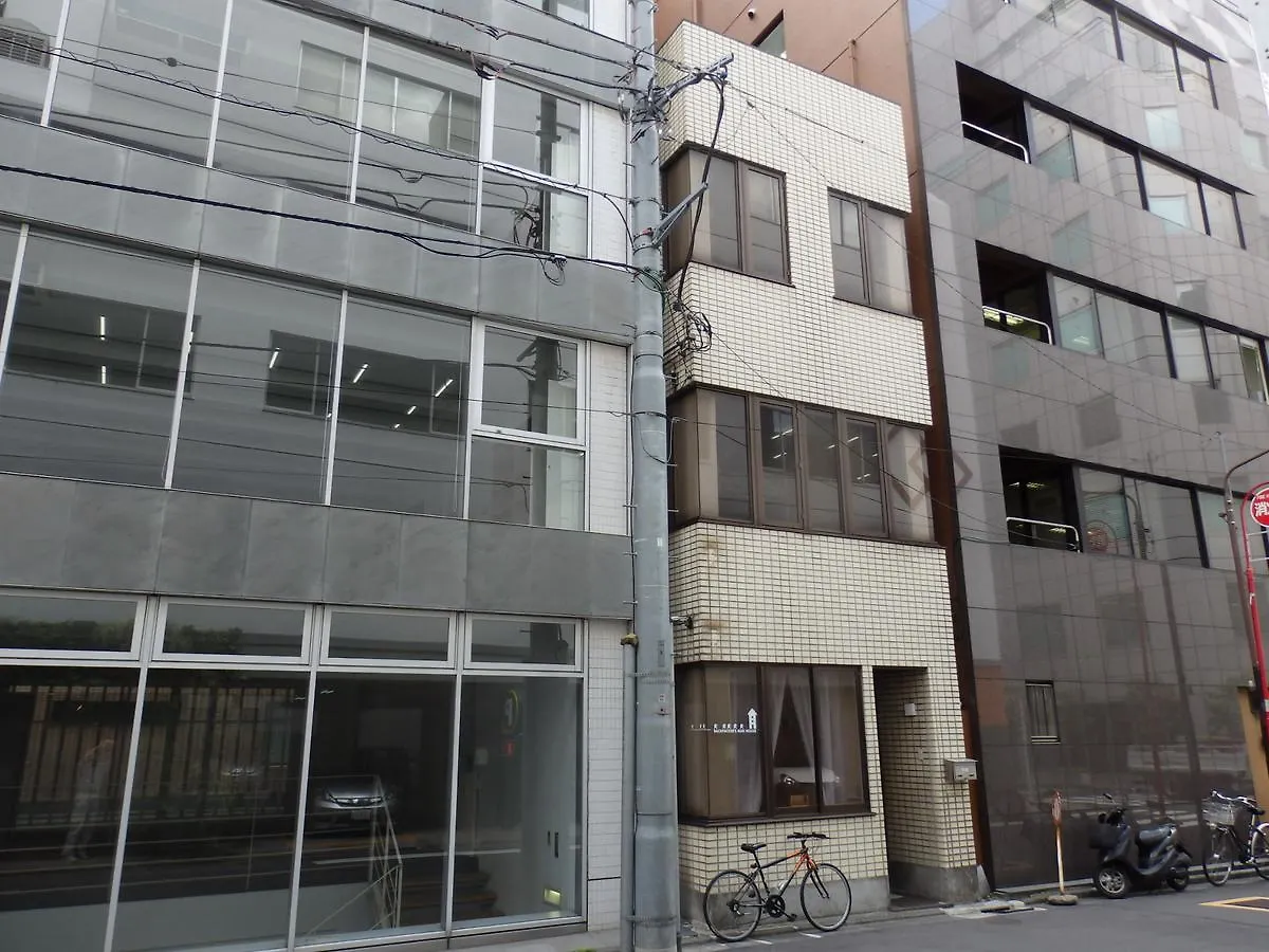 Backpacker'S Mini House Hostel Tokyo