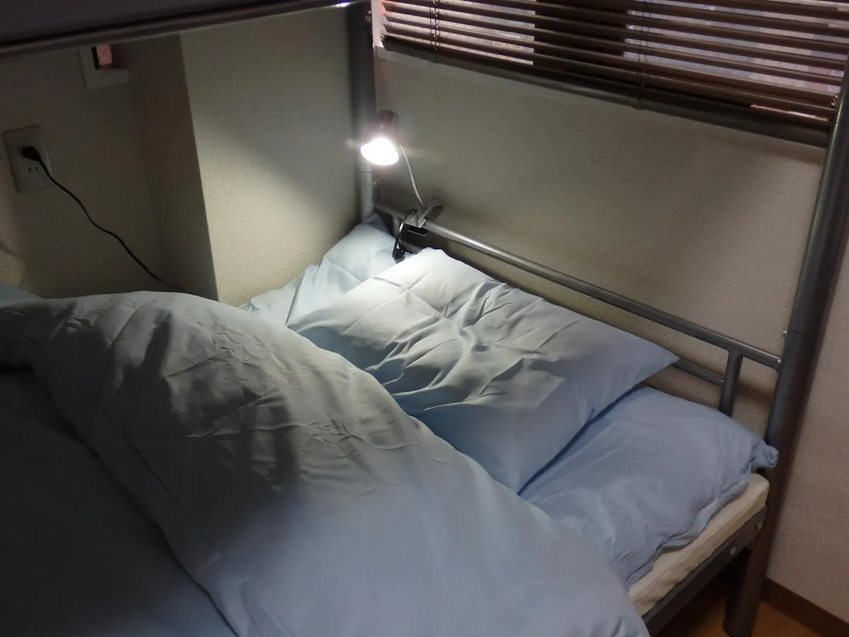 Backpacker'S Mini House Hostel Tokyo Japan