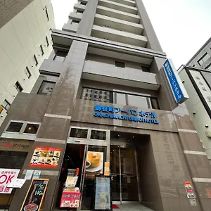 3* ホテル 御徒町アーバンホテル