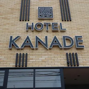 Kanade Kanku Hotel Kaizuka