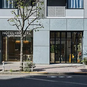 호스텔 Akihabara, 도쿄