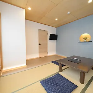 Wa No Kaede Guest house