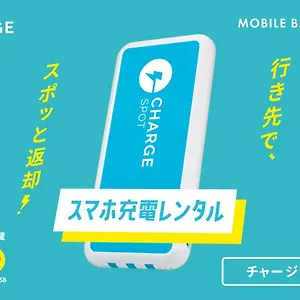 东京名古屋荣酒店 日本