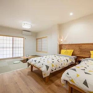 3* ホテル Uhome Kizuna Ikebukuro