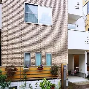 Kokiri Shinjuku Guest house