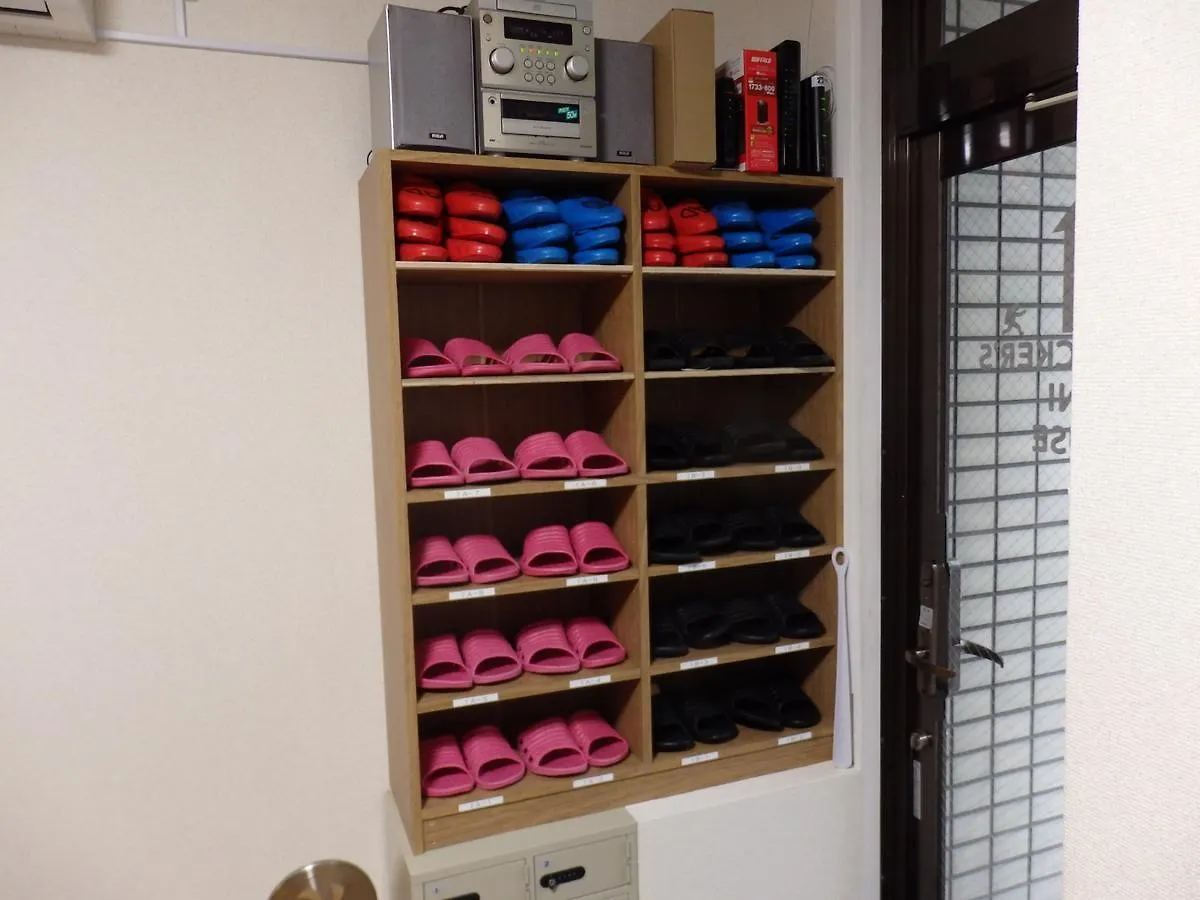 Backpacker'S Mini House Hostel Tokyo Japan